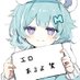 ミナコン (@minakon_v) Twitter profile photo ミナコン (@minakon_v) Twitter profile photo