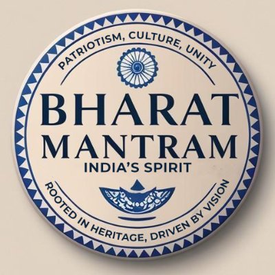 Embodies India's spirit-patriotism, culture, unity. Rooted in heritage, driven by vision. Account run by #ViksitBharatAmbassadors @VBAswithNaMo