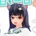 猫月桃華@(9月2日生誕)V活動者の愛猫と共に闘病+日常垢 (@touka_nekozuki) Twitter profile photo 猫月桃華@(9月2日生誕)V活動者の愛猫と共に闘病+日常垢 (@touka_nekozuki) Twitter profile photo