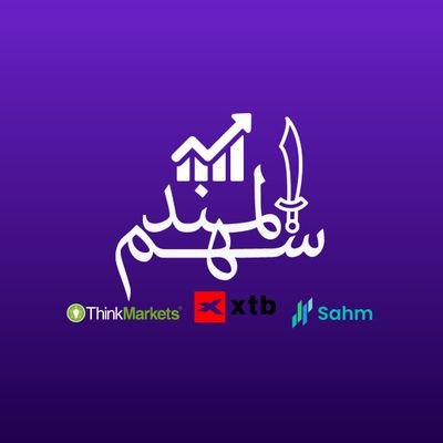 اول موقع عربي متخصص يقدم لك الرؤيه الاستراتيجيه الواضحه في مجال اسواق المال والتحليل الفني وأساليب المتاجر والاستثمار في أسواق الاسهم📈📉