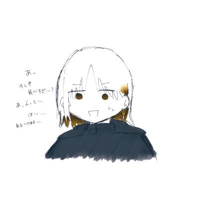 木若(ｻﾞｸﾛ)さんのプロフィール画像