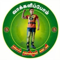 Eetti 360* வலையொளி (@sappa_mookki) 's Twitter Profile