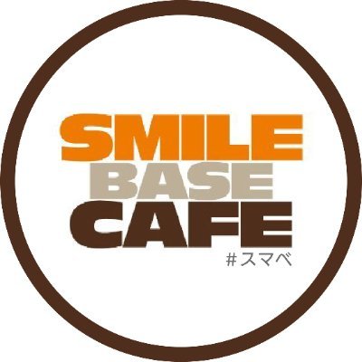 SMILE BASE CAFE 心斎橋店 on X: SMILE BASE CAFE 心斎橋店 on X: