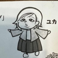 ユカ劇団Z・A所属 (@yukasuke0716) 's Twitter Profile