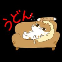 うどん (@udonba_music) 's Twitter Profile