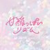甘酸っぱいリズム (@amarizuofficial) Twitter profile photo 甘酸っぱいリズム (@amarizuofficial) Twitter profile photo