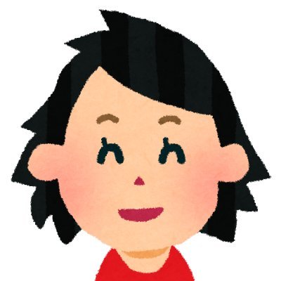 有償で絵を描いたりしています。
依頼は下記より受け付けます。
https://t.co/zfDneqEerA
これまでのイラスト作品の大半は下記。
https://t.co/FkgCLW9FBD
Amazonアソシエイト参加中。人気の商品を紹介しています。