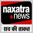 Naxatra News Hindi (@naxatra_newss) 's Twitter Profile Photo Naxatra News Hindi (@naxatra_newss) 's Twitter Profile Photo