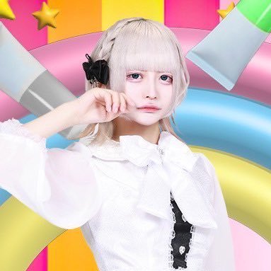 ゆきの様 ゆきの【ハロパレ】 (@HLPL_yukino) / Posts / X