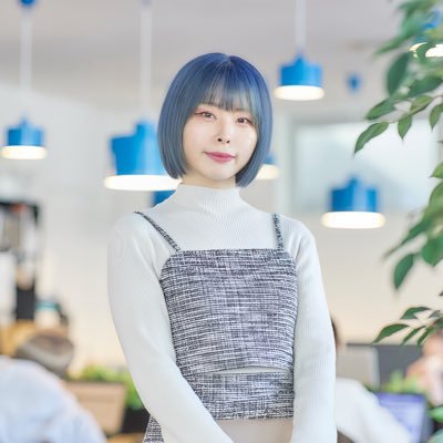 テックエンタメ総合カンパニーBUZZ GROUPの人事部長してます🌟 元グラドル&ライバー | 現役ショーダンサー | 派手髪ショート | 浜松市出身 | INTP(論理学者) | 実は剣道2段 | 休日はシーシャとサウナと旅行 | 人生の失敗を面白おかしく発信する垢 | リプくれたらフォロバ100🙆♀️