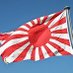 幸せの❤日本ヒロチャンス煌きの翼JAPAN幸せの❤日本 (@japan2056603) Twitter profile photo 幸せの❤日本ヒロチャンス煌きの翼JAPAN幸せの❤日本 (@japan2056603) Twitter profile photo