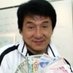 BigBeerSpender (@beer_spender) Twitter profile photo BigBeerSpender (@beer_spender) Twitter profile photo