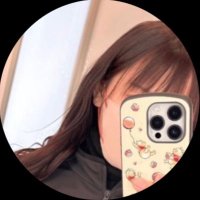 【12月スーパーSALE 15％OFF】 あーちゃん (@yz9essh) / X テープ・マスキングテープ