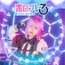 苺花🦦≈(まいまい)@ホロプレ3 (@maika_ichigo04) Twitter profile photo 苺花🦦≈(まいまい)@ホロプレ3 (@maika_ichigo04) Twitter profile photo