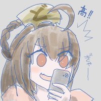 どんど (@kigdondo) 's Twitter Profile Photo どんど (@kigdondo) 's Twitter Profile Photo