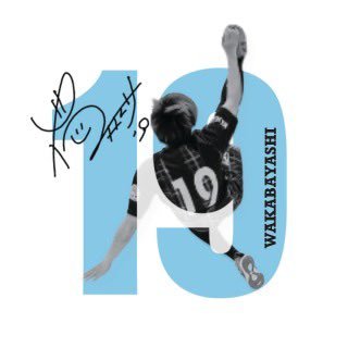 waka19gen's profile picture. 元浦和レッズレディース19番です。 2010年はThailandでプロとして生活していましたが2011年に帰国して今は神戸にいます! 本庄第一→宝塚バニーズ(現京都バニーズ)→さいたまレイナス→浦和レッズ→RBAC FC(タイ)→ARCO KOBE support by desporte/GRANDE  #REDS