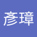 黃彥璋 (@huang68020) Twitter profile photo 黃彥璋 (@huang68020) Twitter profile photo