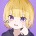 miyacy9 (@miyaqnsleep) Twitter profile photo miyacy9 (@miyaqnsleep) Twitter profile photo