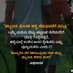 Manyatha.... (@anya0352) Twitter profile photo Manyatha.... (@anya0352) Twitter profile photo