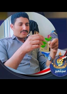 متى يبلغ البنيان يوم تمامه أذا كنت تبني وغيرك يهدم