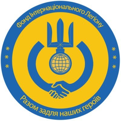 Providing aid to the international defenders of Ukraine.
Email: info@internationallegionfund.org.ua