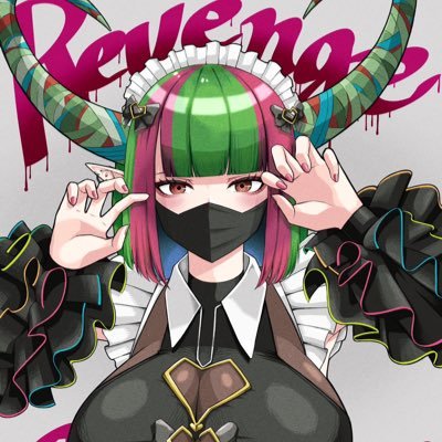 🖤ᕱ⑅ᕱよーえんめあめあきらてゃᕱ⑅ᕱ🖤さんのプロフィール画像