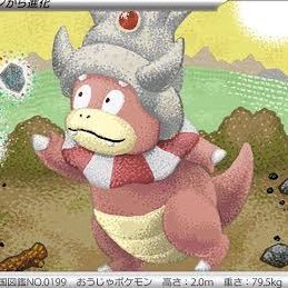 pikav10mb's profile picture. ポケカ専用垢 去年の8月から初めてジムバトルに参加することを目標にしてます笑 よかったらポケカ対戦・お話ししたいです！