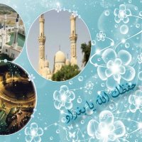 د.شمس بغداد 21 (@baghdadsha7179) 's Twitter Profile Photo