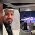 د.عبدالله الشهري (@dr_a_alshehri) Twitter profile photo د.عبدالله الشهري (@dr_a_alshehri) Twitter profile photo