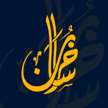 A Stronghold of Intellectual Struggle in the World.!!
https://t.co/ZLr02lrvEP