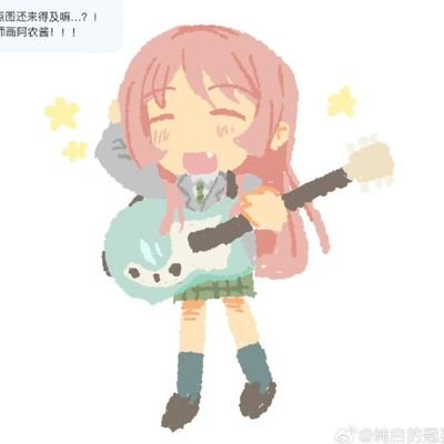 退熱剤さんのプロフィール画像