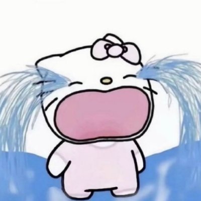 XIP yxqme Profile