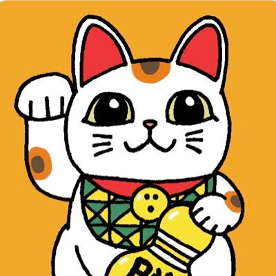 徳島に住んでます。 機種変したら前のXに戻れなくなりました( ˘• ₃ • )ちぇー まぁよろしくね😻