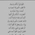 أبو نوره (@mnyr6581) Twitter profile photo أبو نوره (@mnyr6581) Twitter profile photo