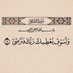أبو أسيل حساب بديل (@aboaseel22244) Twitter profile photo أبو أسيل حساب بديل (@aboaseel22244) Twitter profile photo