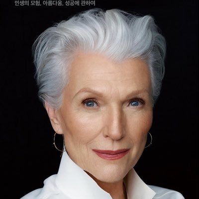 Bestselling International Author of A Woman Makes A Plan L Doctor of Dietetics👩🎓Supermodel 😉💃🏼 Itsgreattobe76