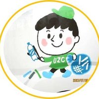 宇佐ごみゼロクラブ (@martin_tp1) 's Twitter Profile
