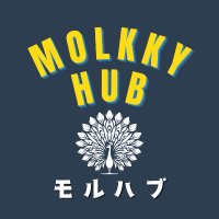 MOLKKY HUB -モルハブ- (@molkkyhub) 's Twitter Profile Photo MOLKKY HUB -モルハブ- (@molkkyhub) 's Twitter Profile Photo