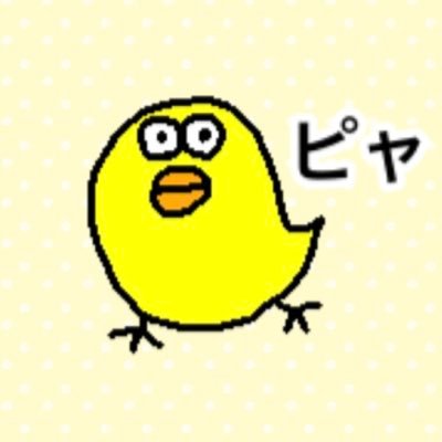 ▶︎2022年4月不育症CL通院開始⇨ 抗リン脂質抗体症候群▶︎2023年1月不妊治療CL通院開始▶︎2023年3月採卵⇨胚盤胞6個 ▶︎4月 胚盤胞移植①⇨着床せず▶︎10月胚盤胞移植②⇨着床せず ▶︎2024年1月胚盤胞移植③(2個返し)⇨流産▶︎6月胚盤胞移植④(2個返し)⇨胚盤胞1個が着床⇨2025年3月出産