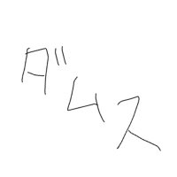 ・・・ーーー・・・ (@82sudp3xfx98779) 's Twitter Profile