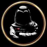 سّرُيُ لَلغِأيه ∞ױsh💔🥀 (@a_alshehri_07) 's Twitter Profile