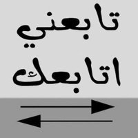 اسماعيل💥💯🔥🔥🔥 (@ylasma187) Twitter profile photo