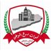 المركز الإعلامي لقوات درع الوطن -المهرة (@dralwtn69958) Twitter profile photo المركز الإعلامي لقوات درع الوطن -المهرة (@dralwtn69958) Twitter profile photo