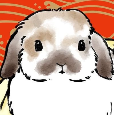 まったり。うさぎとパンダ愛。謎解き・IT・ガジェット好き。発信少なめ。アイコンは(@taiga15)様にキャンペーンで塗って頂いた愛兎🐇