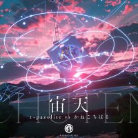 宙天まつり (@maimaiissex) 's Twitter Profile Photo