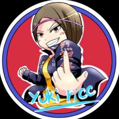 @ricc_yuki凍結されました! しばらくこっち使います応急処置😅#筋トレ #筋トレ女子 #njpw #f1 レッドブル浴衣の人