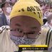ã¡ããð¯ðµ (@chou_hawks) Twitter profile photo ã¡ããð¯ðµ (@chou_hawks) Twitter profile photo