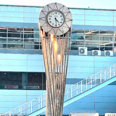 PokeGO_hirakata's profile picture. ポケモンGOアンバサダーが枚方市の魅力をPokemonGOを通じて発信し、CampFireのミートアップでPokemonGOをみなさんと共に盛り上げていくアカウントです。中の人@PokeGO_Cubchoo