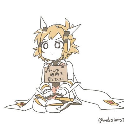 jvzOljwzoGLJE4z's profile picture. ヴァルヴレイヴに脳を焼かれた抽選弱者です