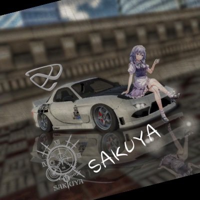 CPM勢(所属チームドリフト研究所:Cpm Drift Guys)
カーパーキング ドッカンバトル レジェンズ ロブロックス やってます!よろしくお願いします!